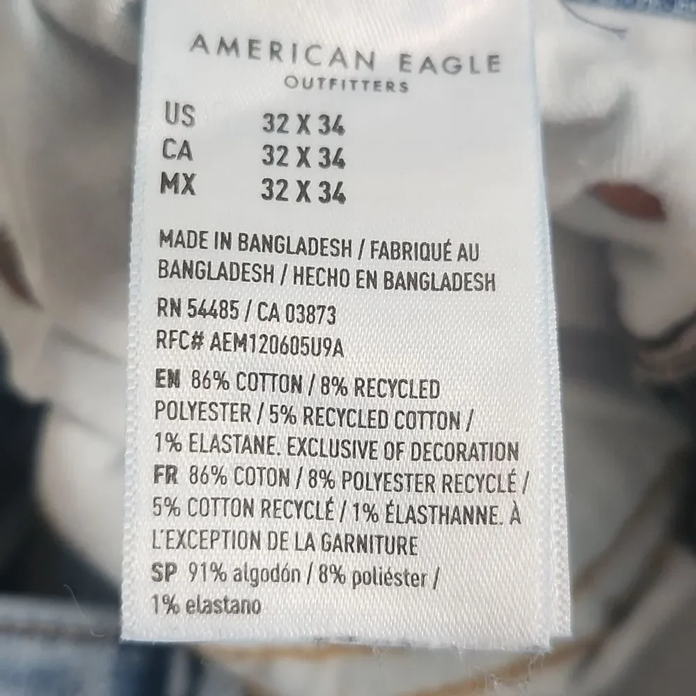 American Eagle Outfitters wash 20% size